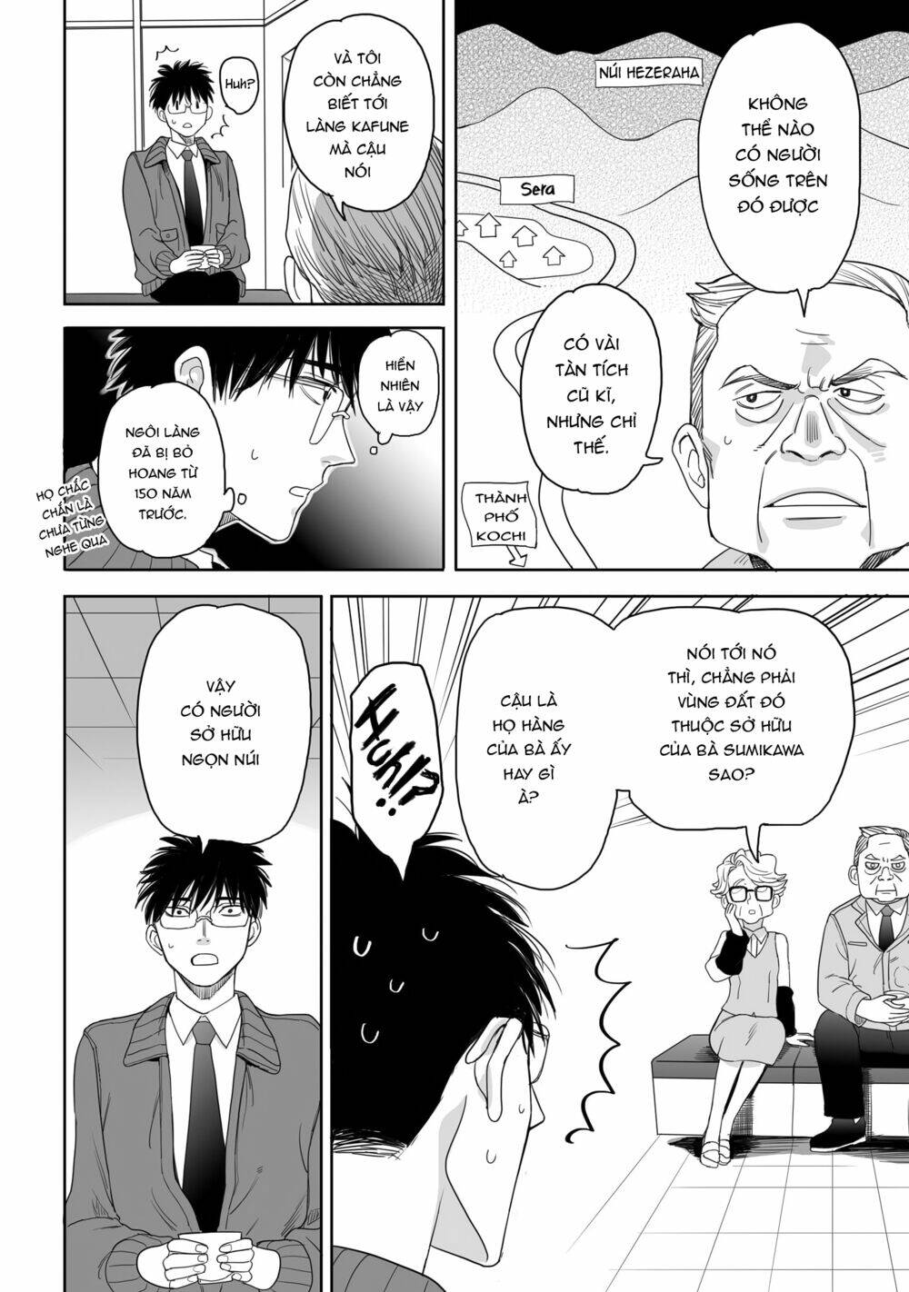 Aekanaru Chapter 17 - Trang 2