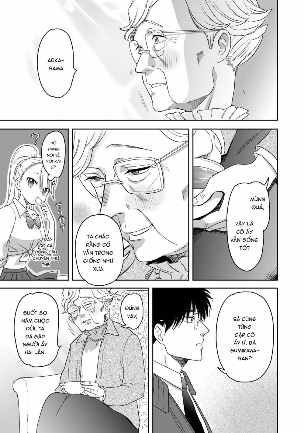 Aekanaru Chapter 18 - Trang 2