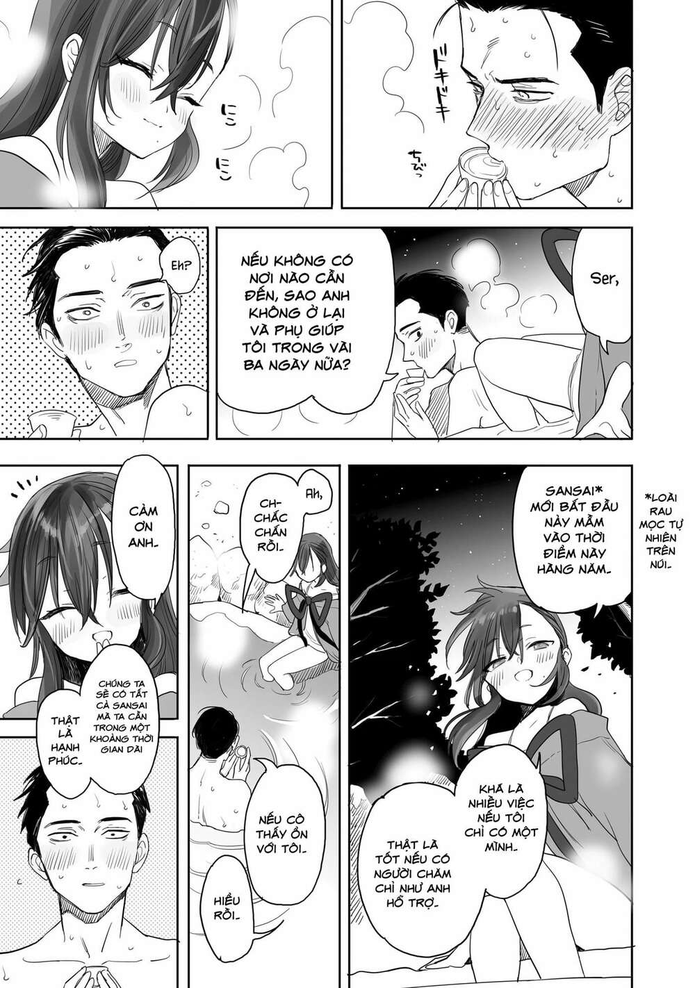 Aekanaru Chapter 2 - Trang 2