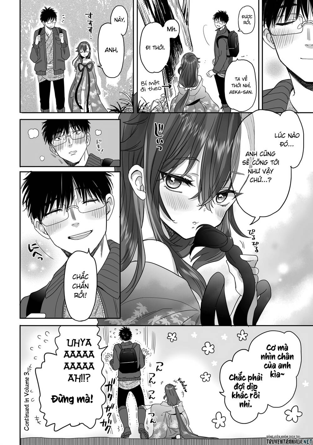 Aekanaru Chapter 20 - Trang 2