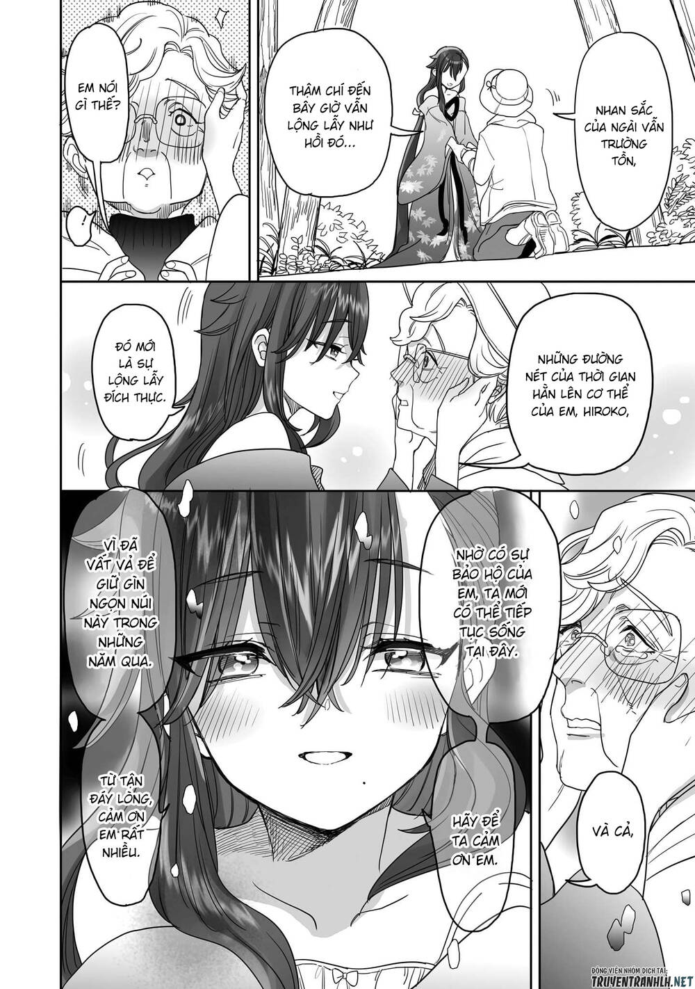 Aekanaru Chapter 20 - Trang 2
