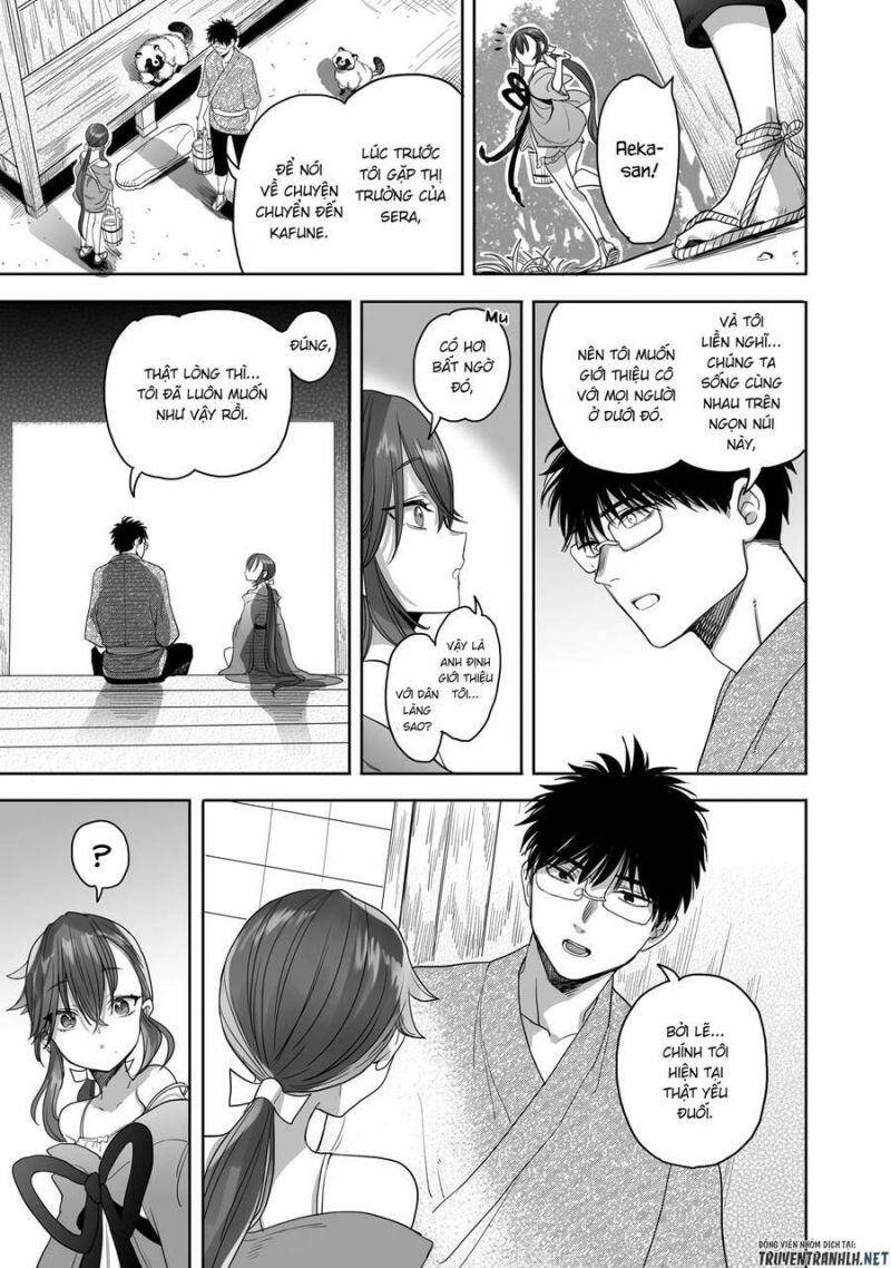 Aekanaru Chapter 21 - Trang 2