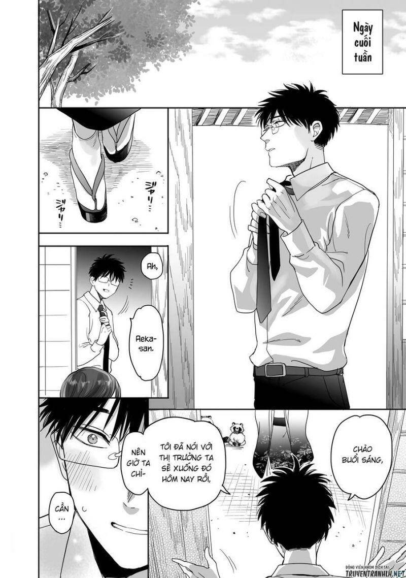 Aekanaru Chapter 21 - Trang 2