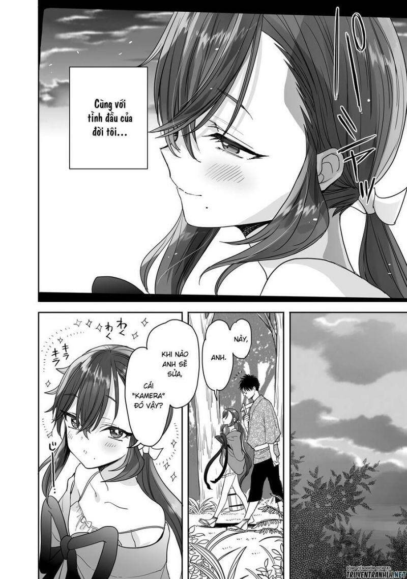 Aekanaru Chapter 21 - Trang 2