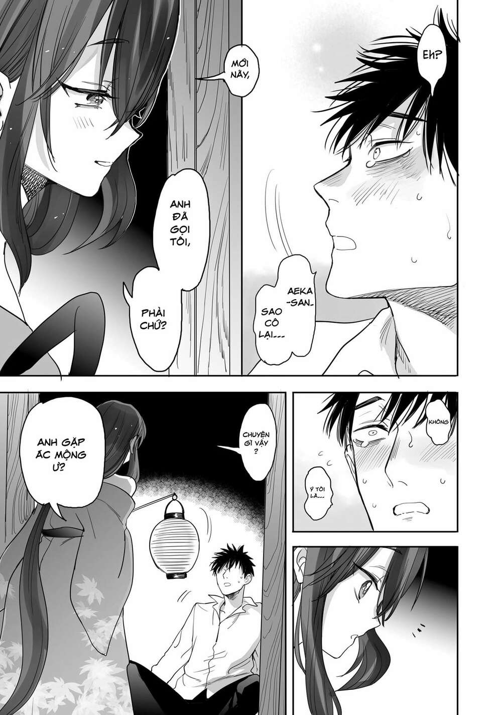 Aekanaru Chapter 4 - Trang 2
