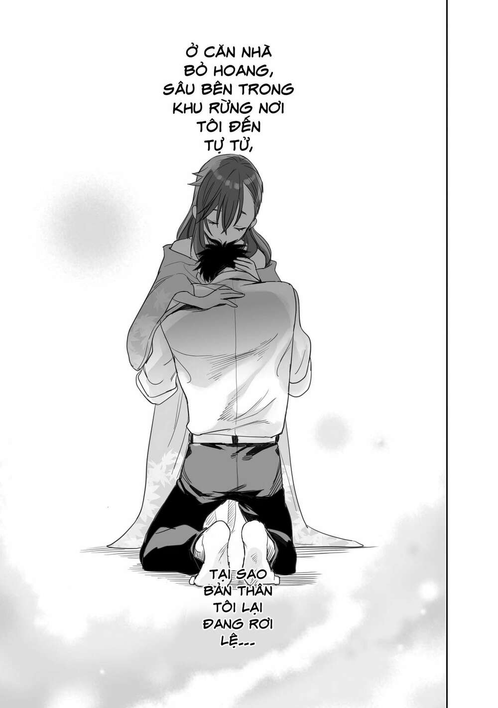 Aekanaru Chapter 4 - Trang 2