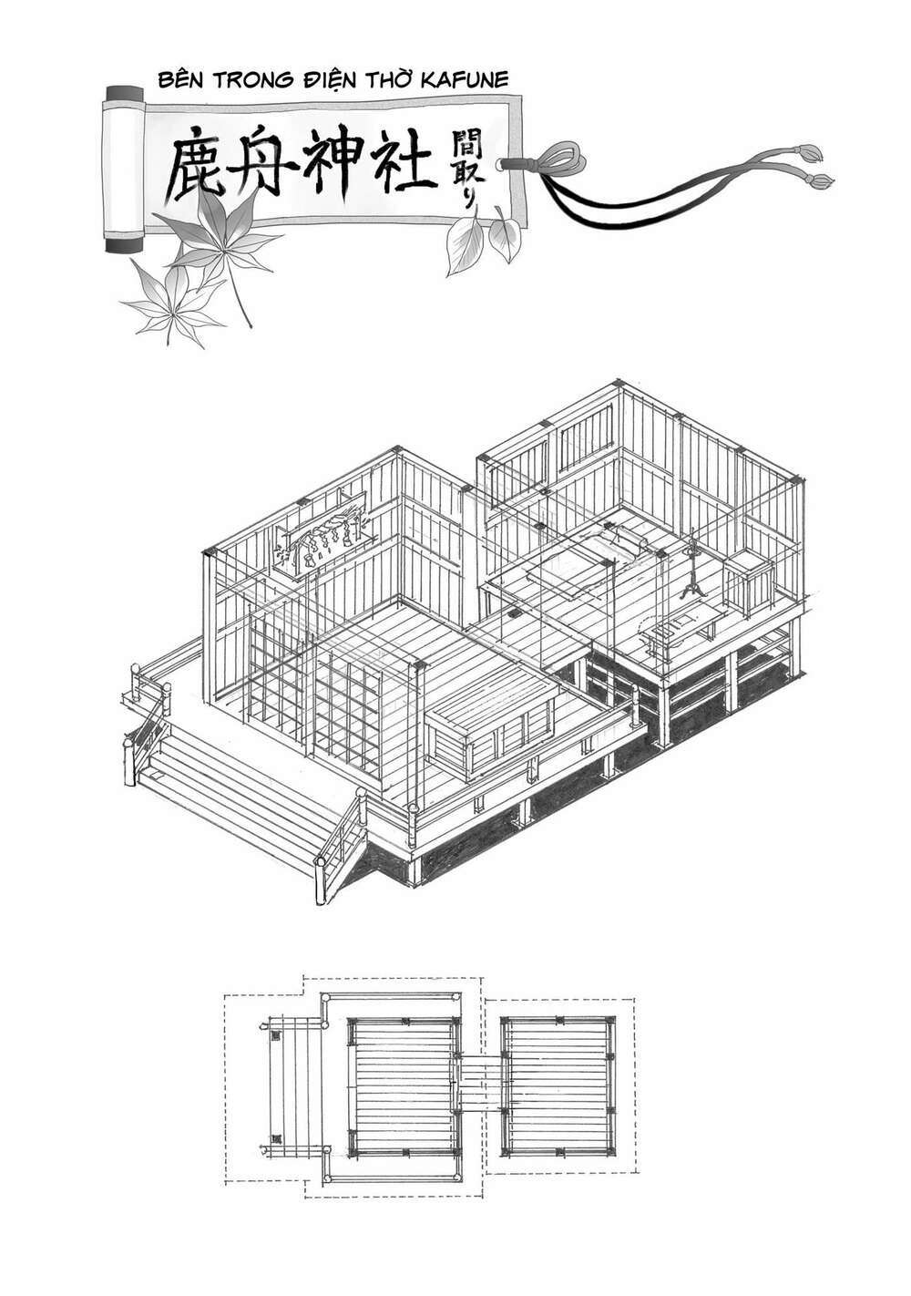 Aekanaru Chapter 4 - Trang 2