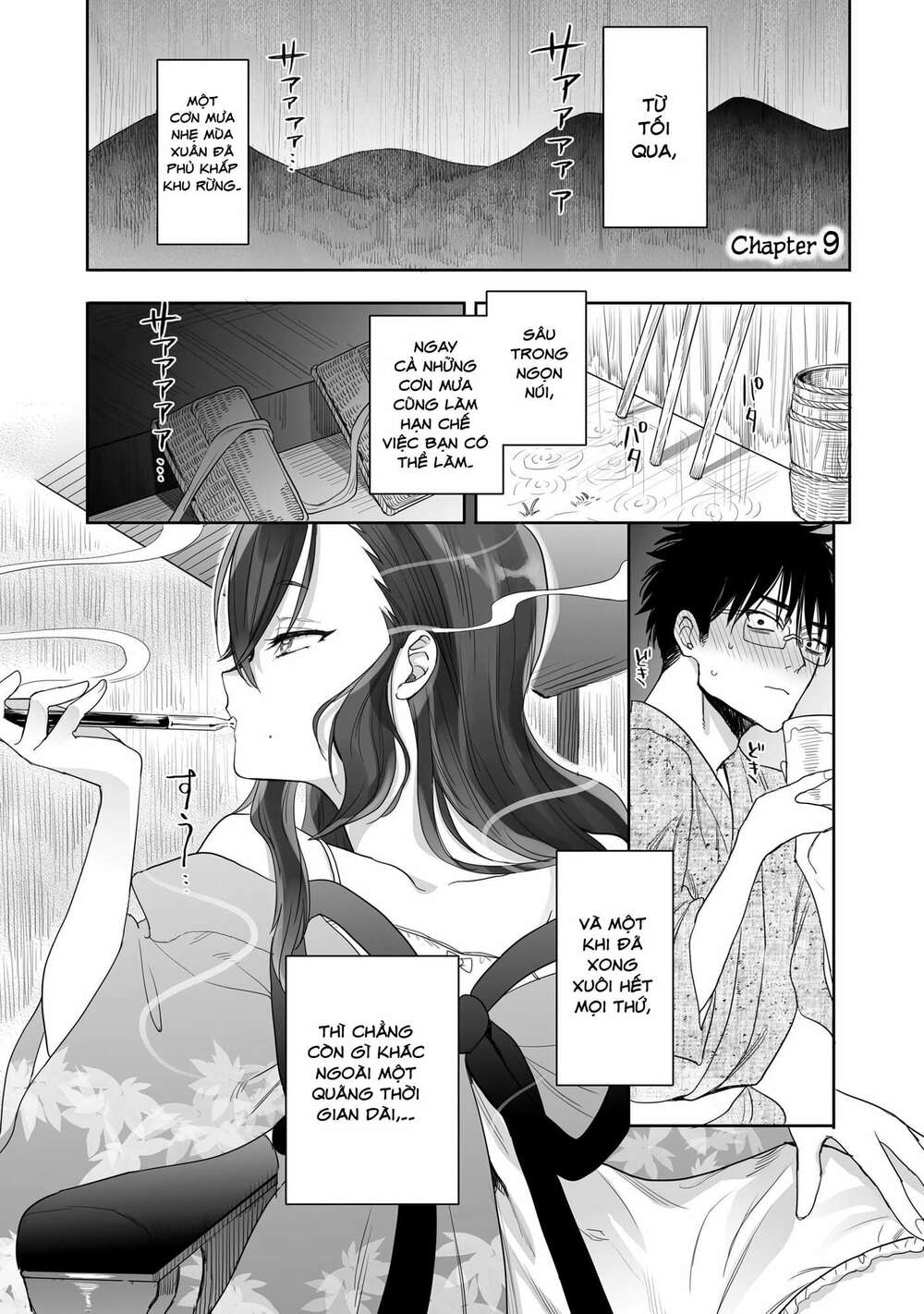 Aekanaru Chapter 9 - Trang 2