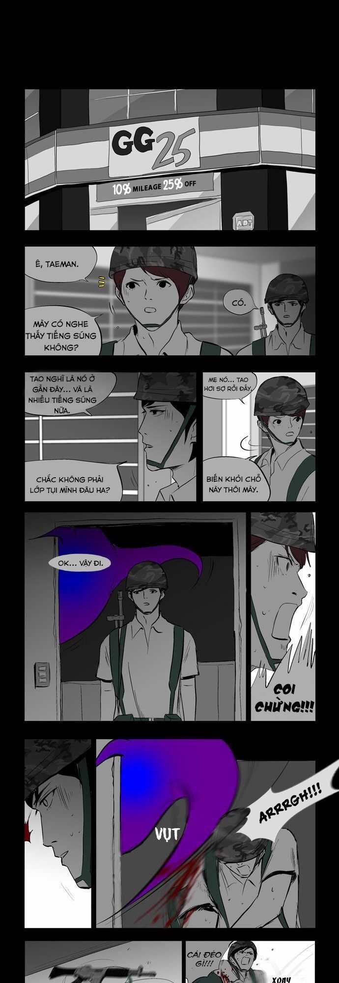 After School War Activities Chapter 12 - Trang 2