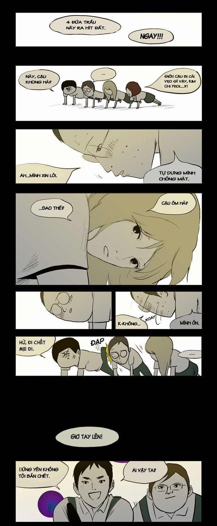 After School War Activities Chapter 4 - Trang 2