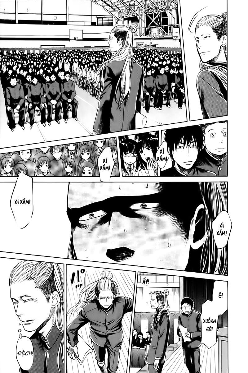 Again Chapter 1.1 - Trang 2