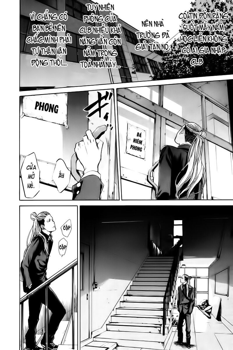 Again Chapter 1.1 - Trang 2