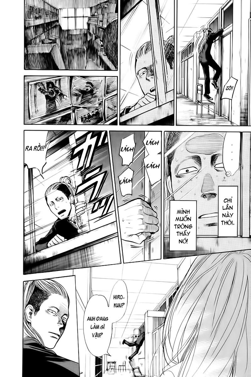 Again Chapter 1.1 - Trang 2