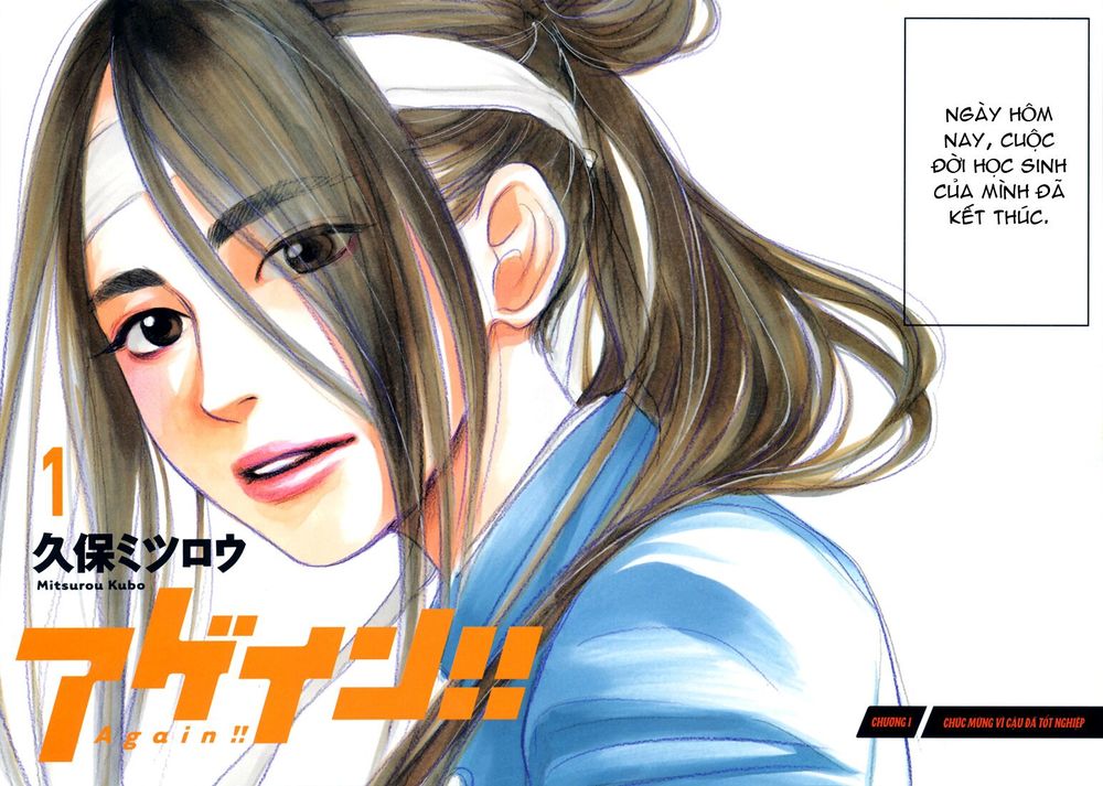 Again Chapter 1.1 - Trang 2