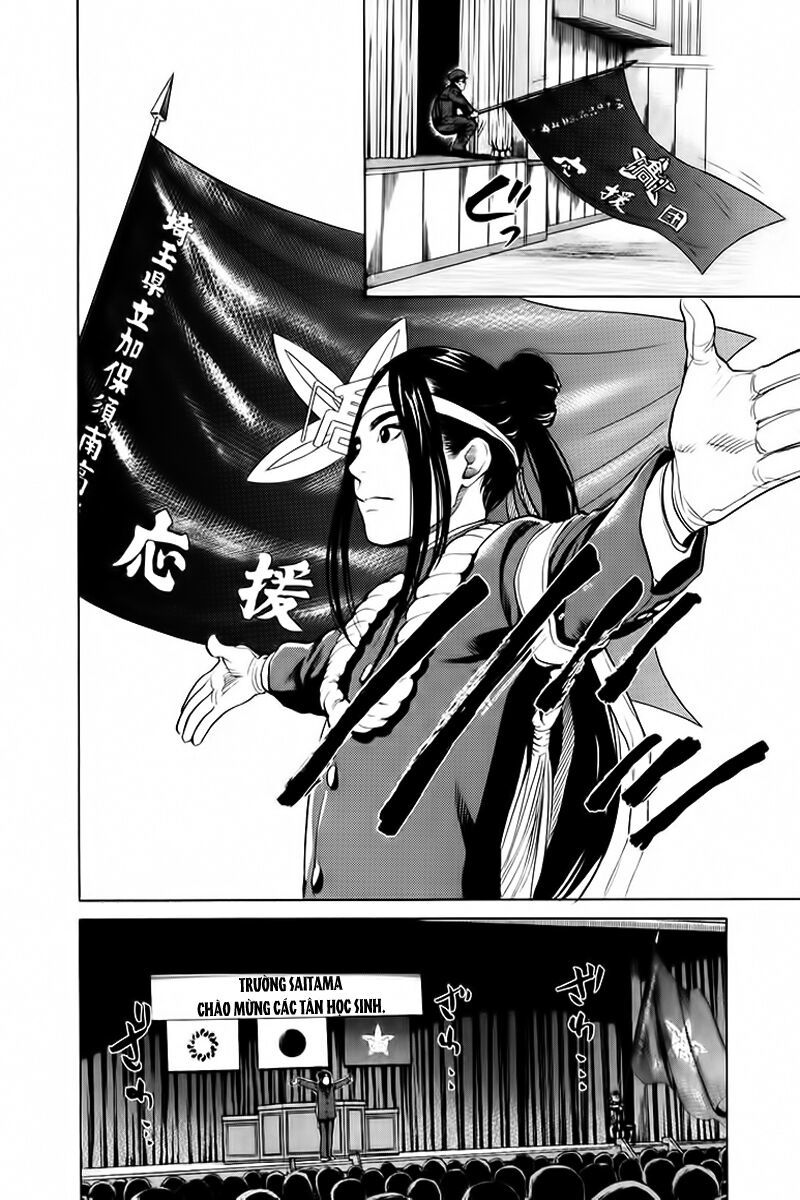 Again Chapter 1.2 - Trang 2