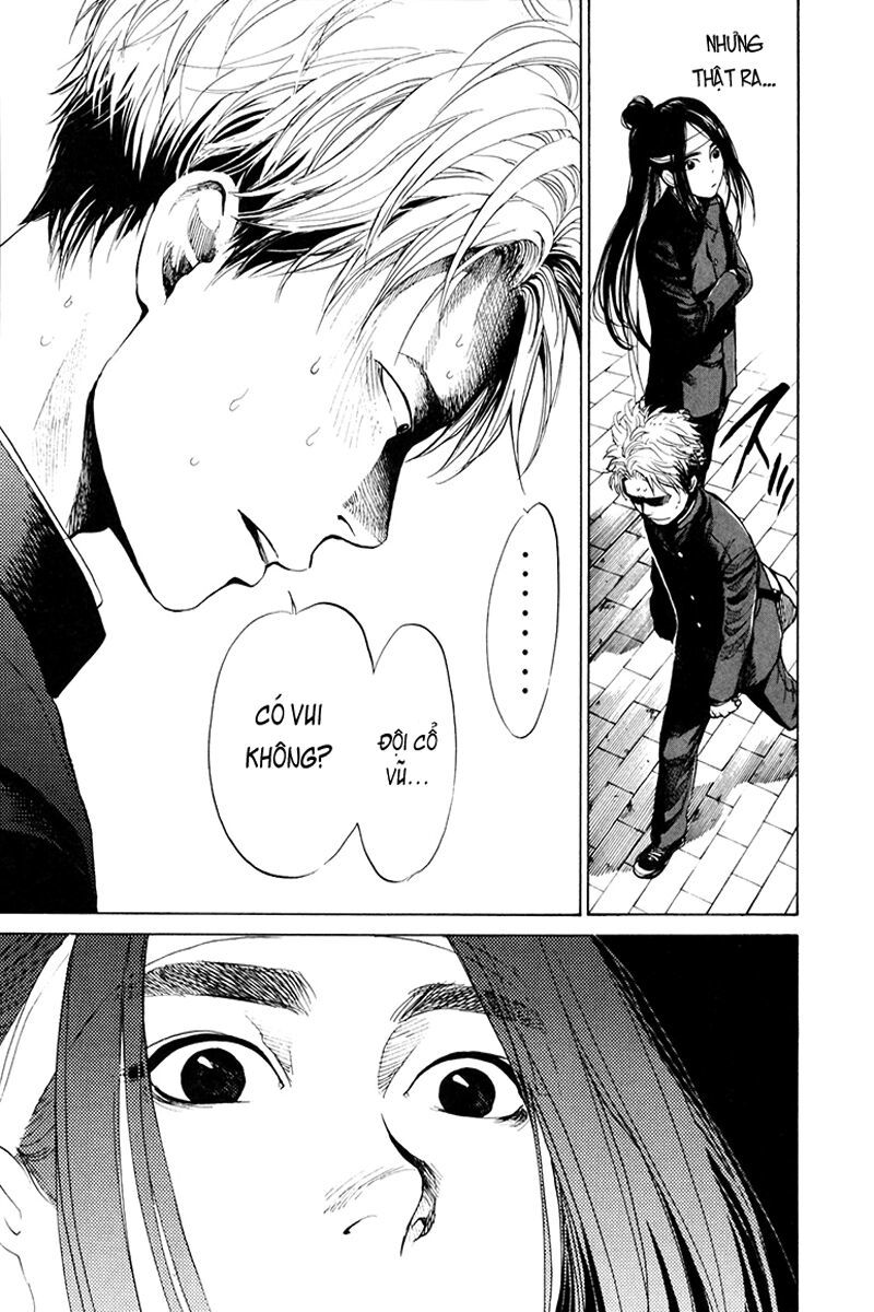 Again Chapter 1.2 - Trang 2