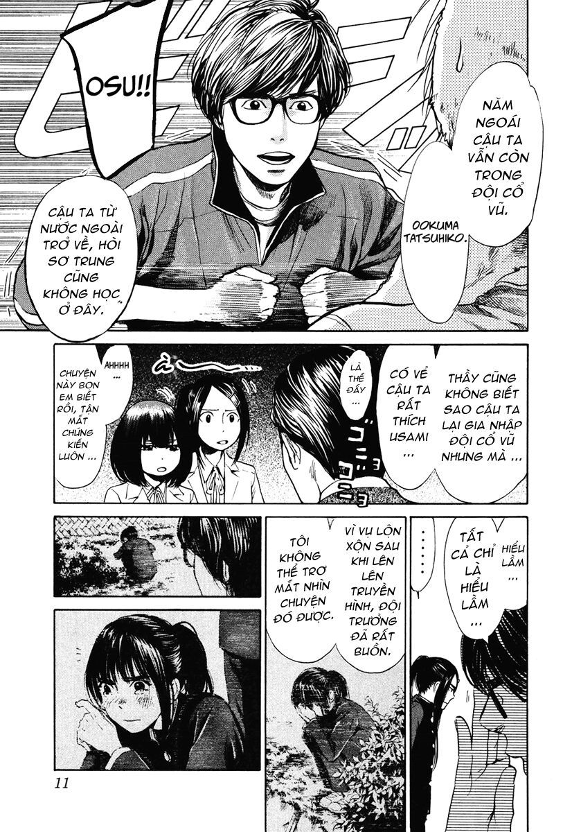 Again Chapter 10 - Trang 2