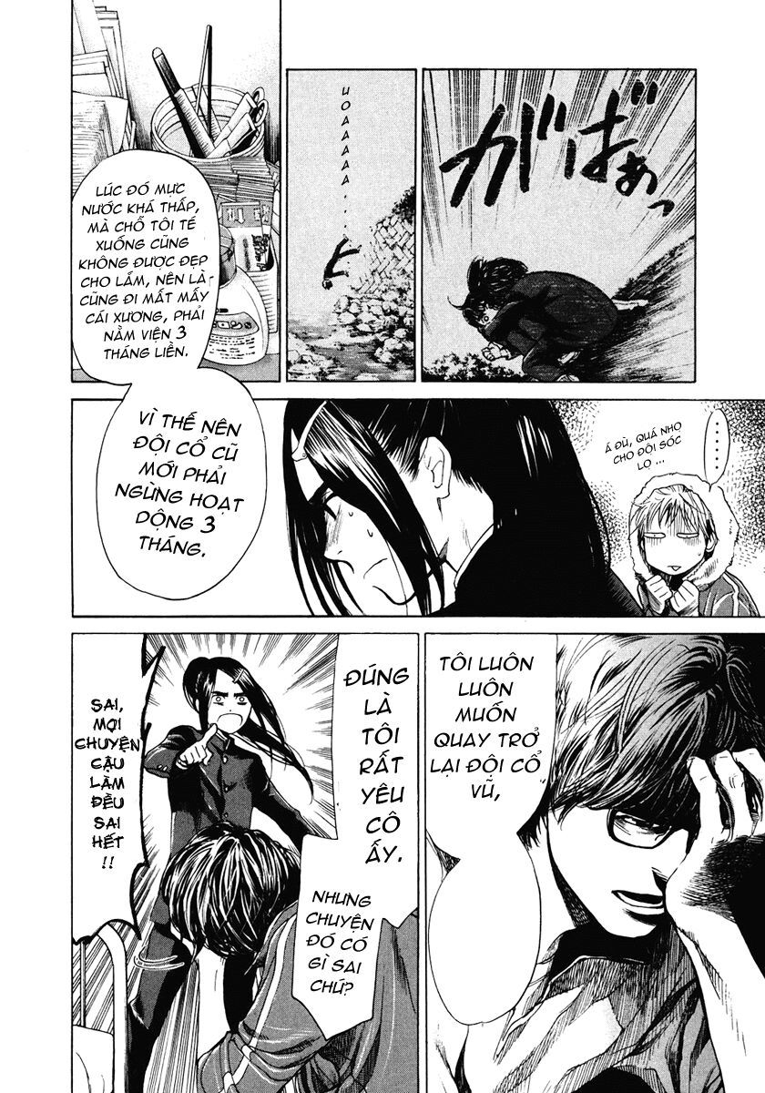Again Chapter 10 - Trang 2