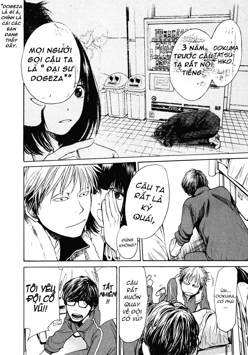 Again Chapter 10 - Trang 2