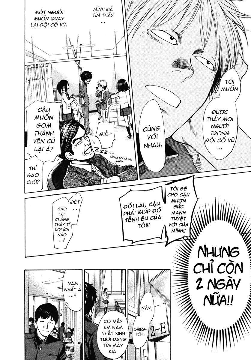 Again Chapter 10 - Trang 2
