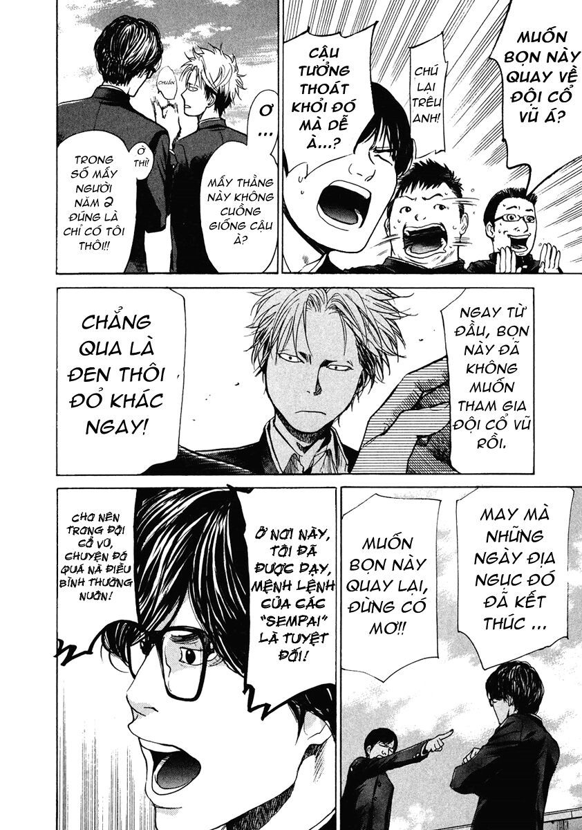 Again Chapter 10 - Trang 2