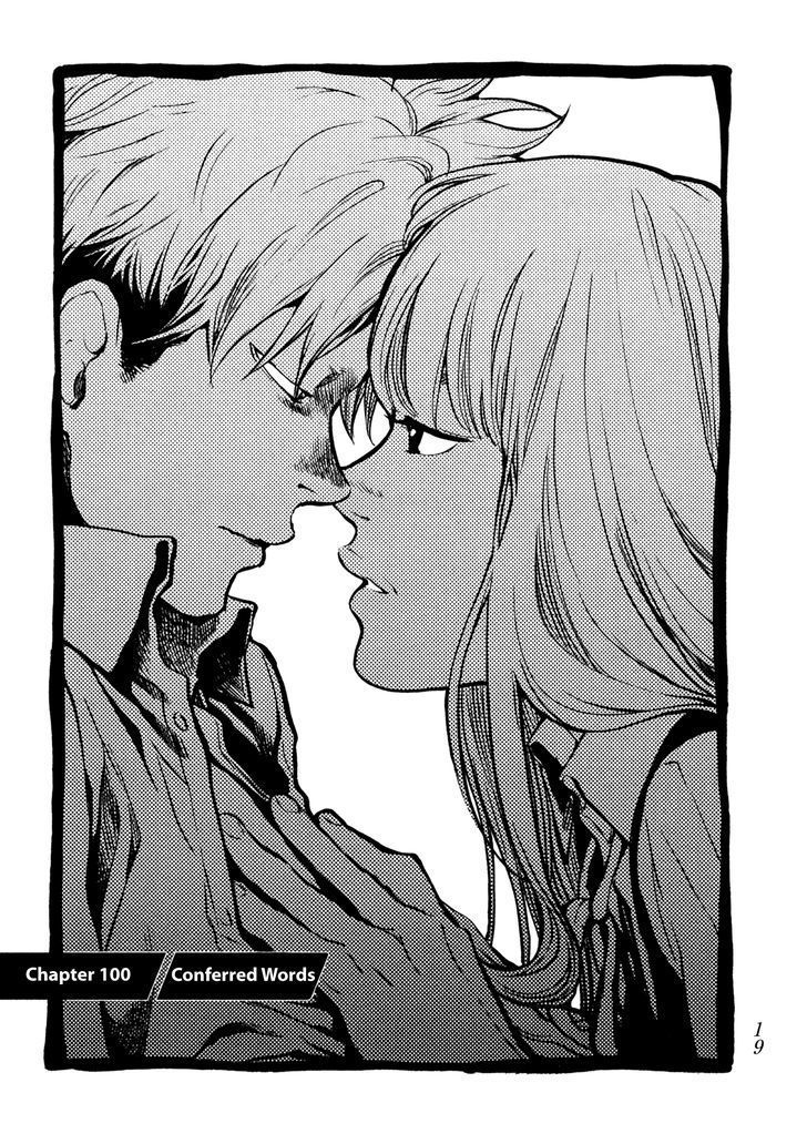 Again Chapter 100 - Trang 2