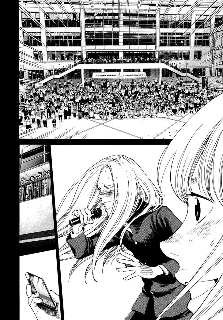 Again Chapter 100 - Trang 2