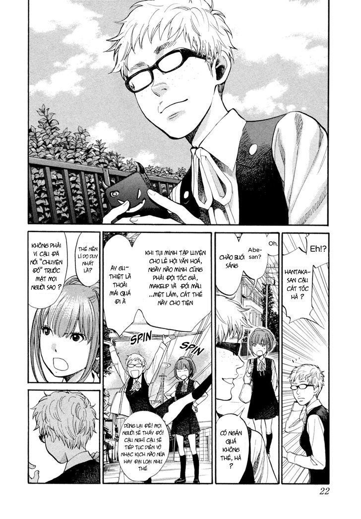 Again Chapter 100 - Trang 2
