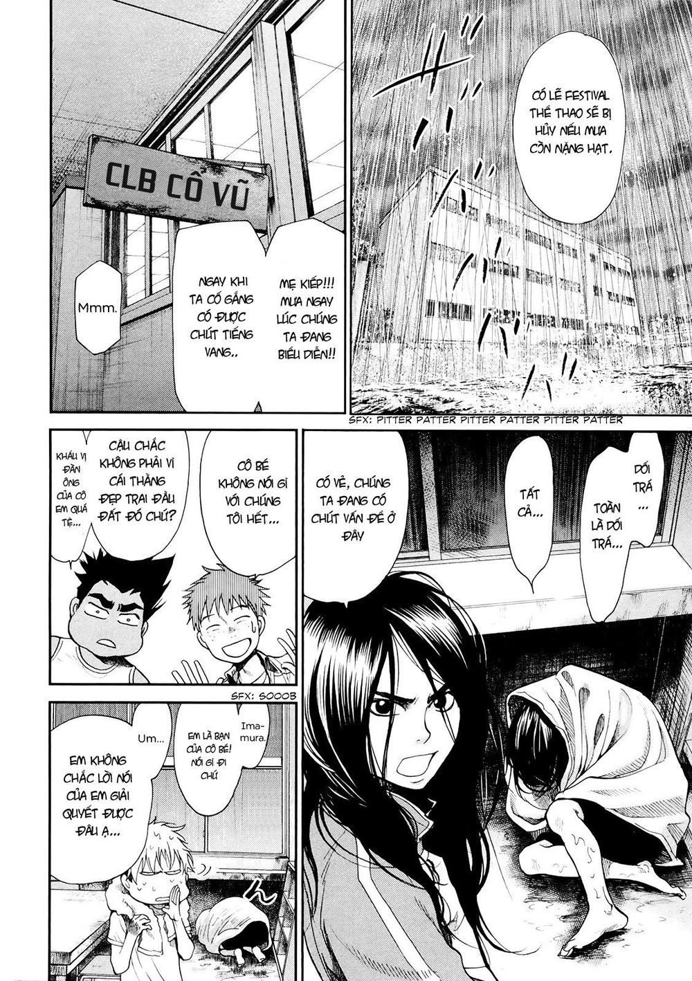 Again Chapter 102 - Trang 2