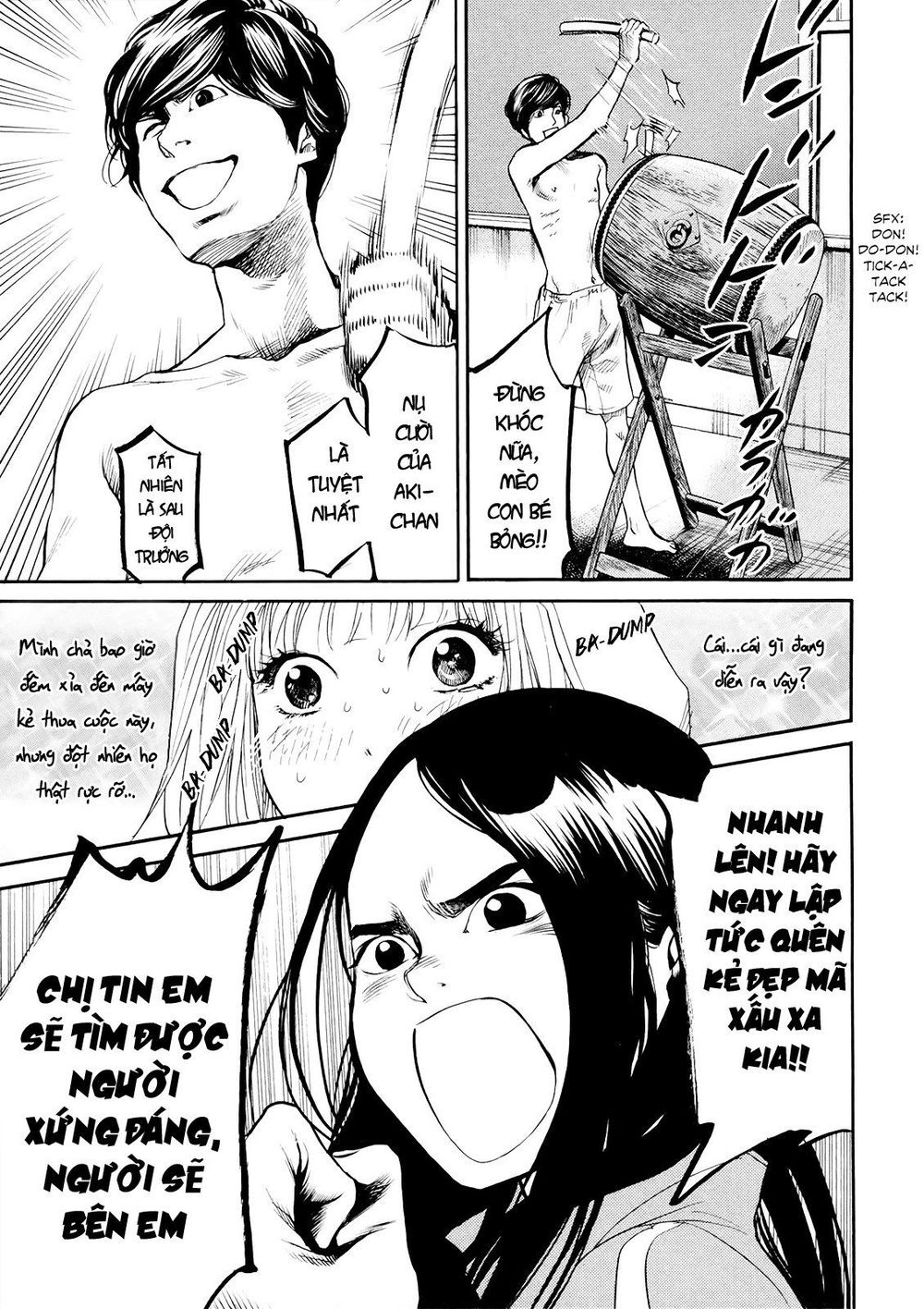 Again Chapter 102 - Trang 2