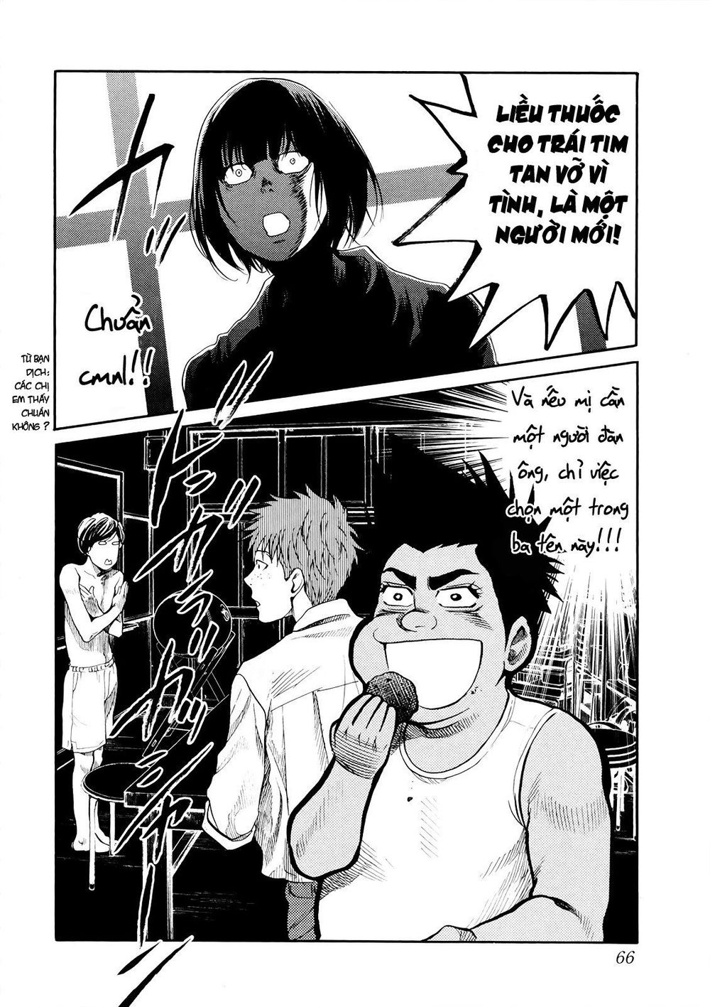 Again Chapter 102 - Trang 2