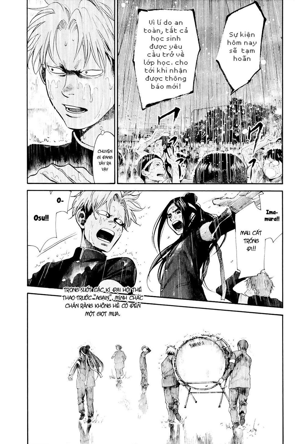 Again Chapter 102 - Trang 2