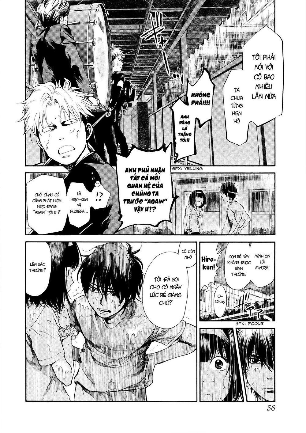 Again Chapter 102 - Trang 2