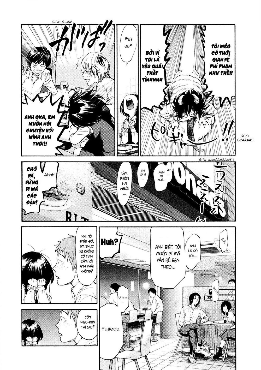 Again Chapter 103 - Trang 2