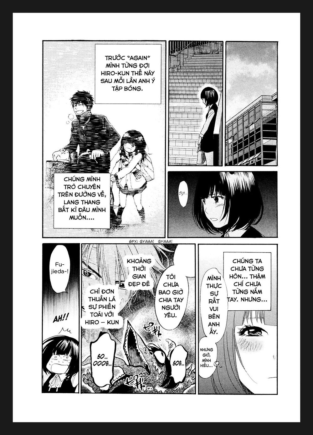 Again Chapter 103 - Trang 2