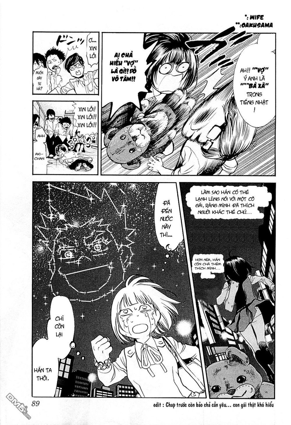 Again Chapter 104 - Trang 2