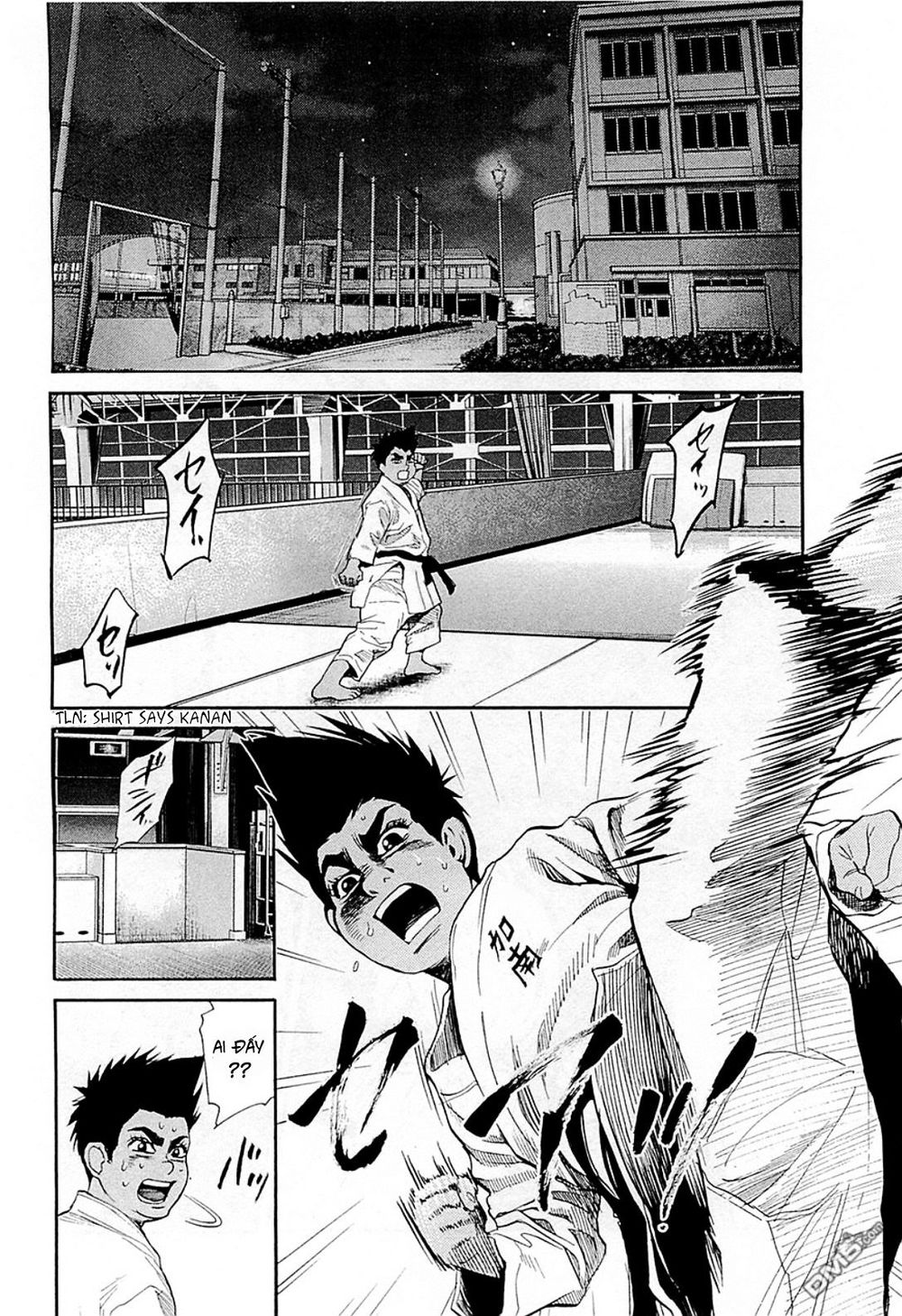 Again Chapter 104 - Trang 2