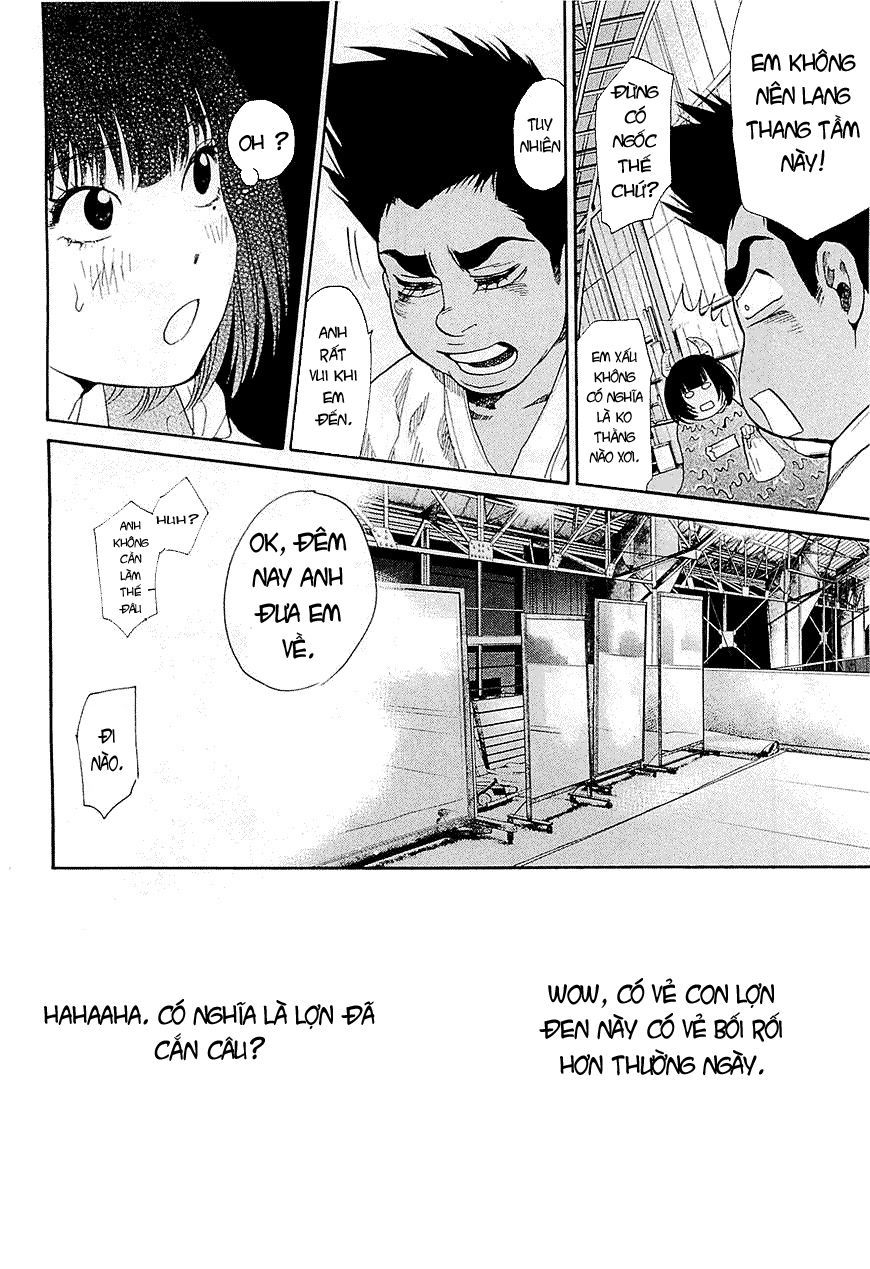 Again Chapter 104 - Trang 2