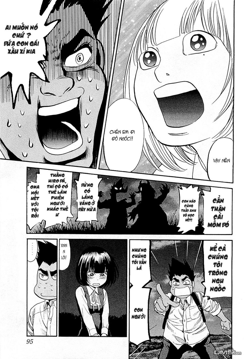 Again Chapter 104 - Trang 2
