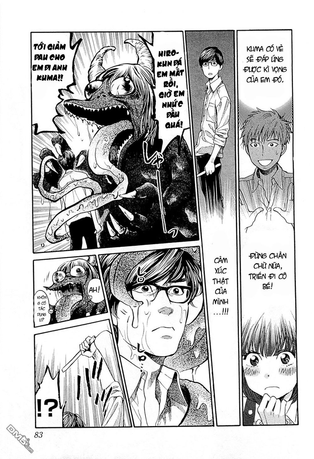 Again Chapter 104 - Trang 2