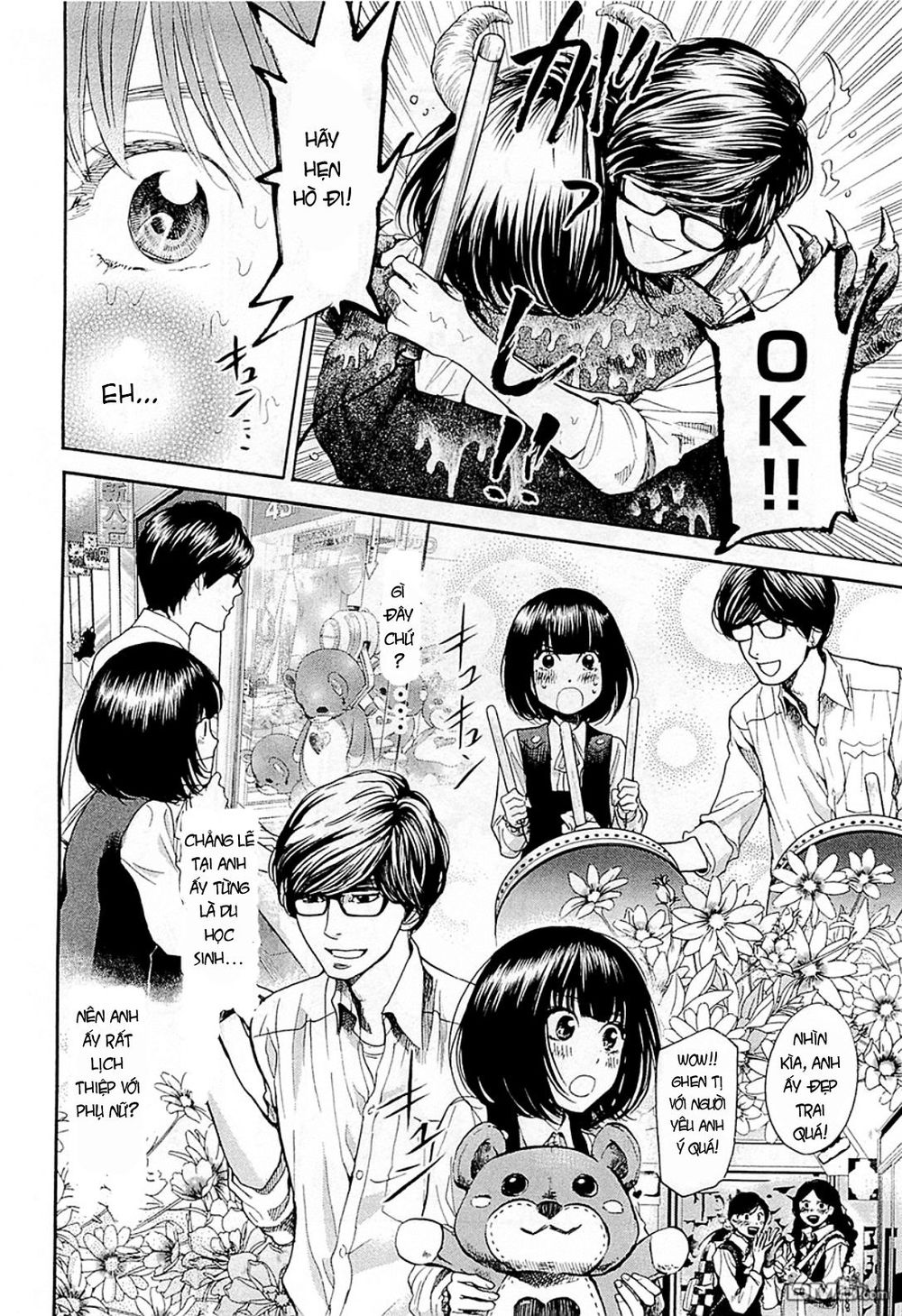 Again Chapter 104 - Trang 2
