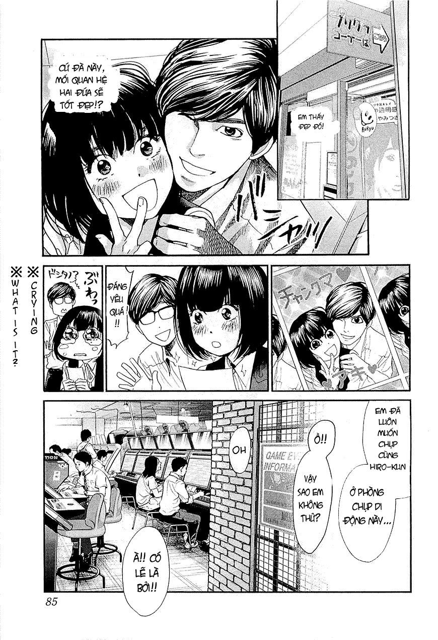 Again Chapter 104 - Trang 2