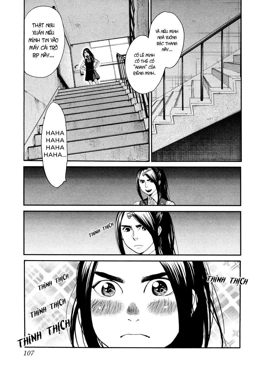 Again Chapter 105 - Trang 2