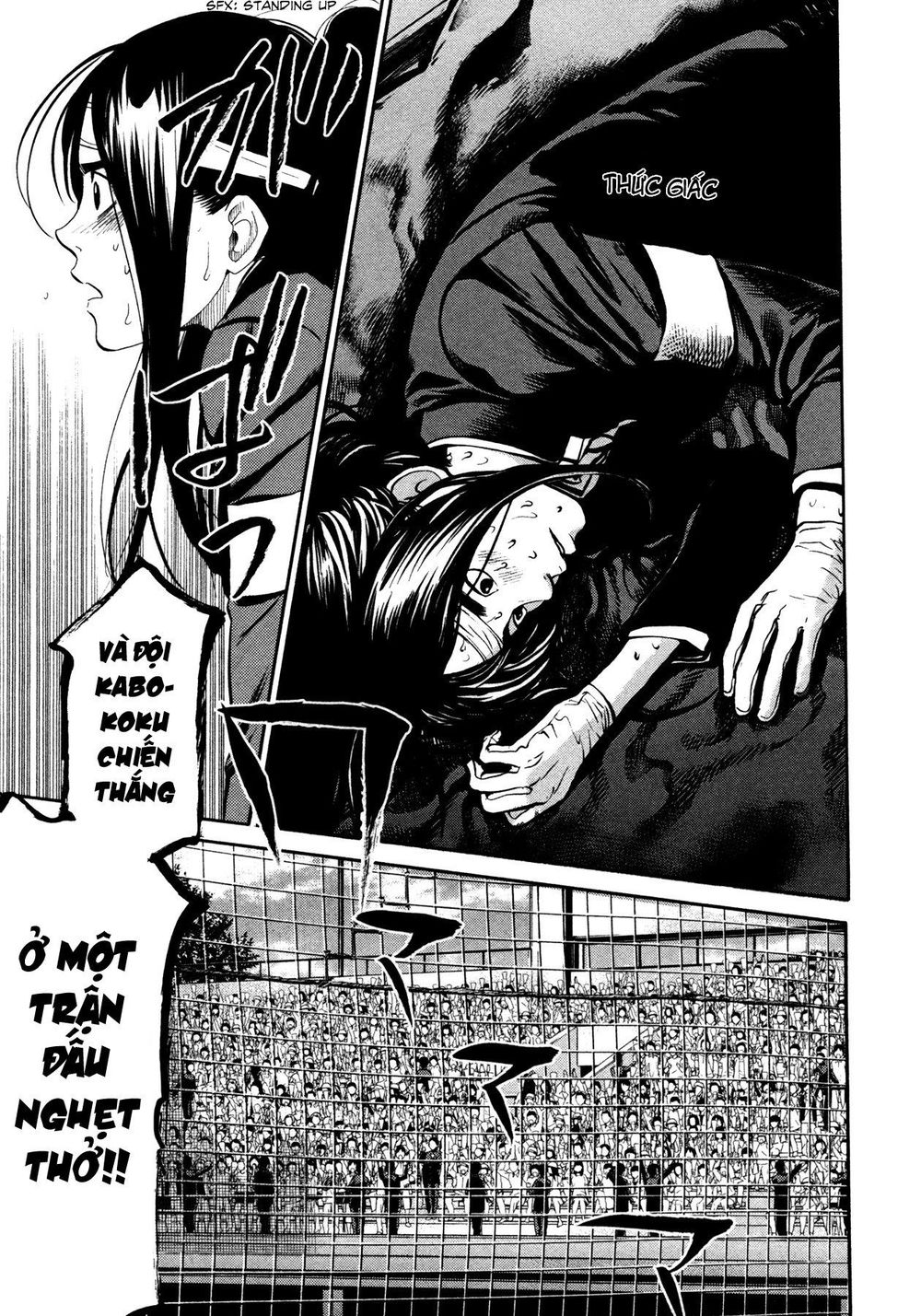 Again Chapter 105 - Trang 2