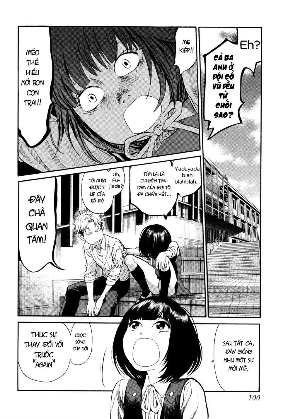 Again Chapter 105 - Trang 2