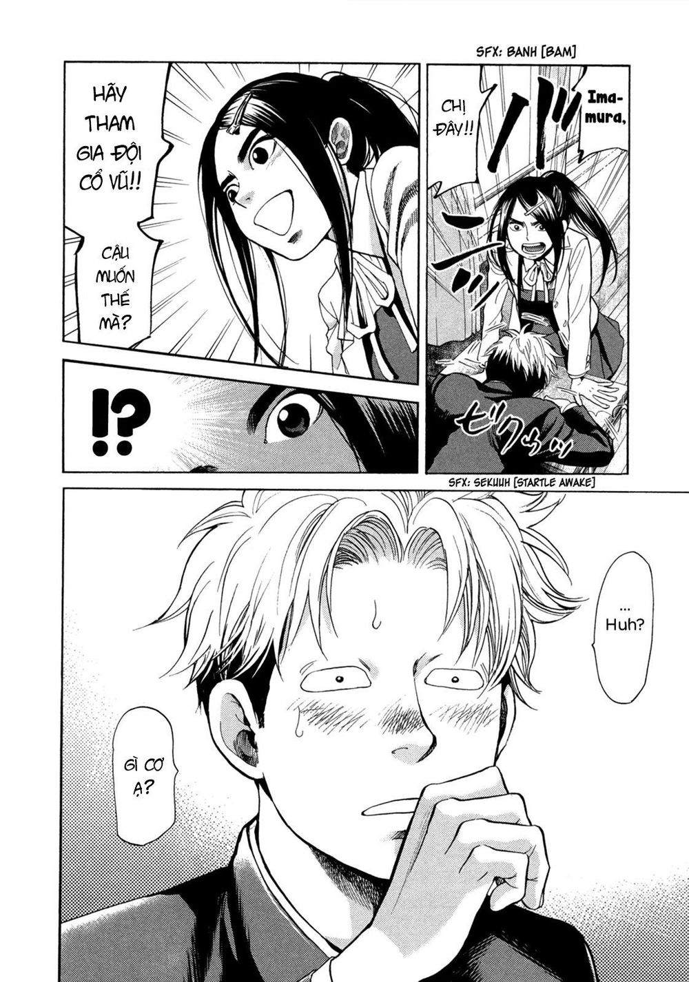 Again Chapter 106 - Trang 2