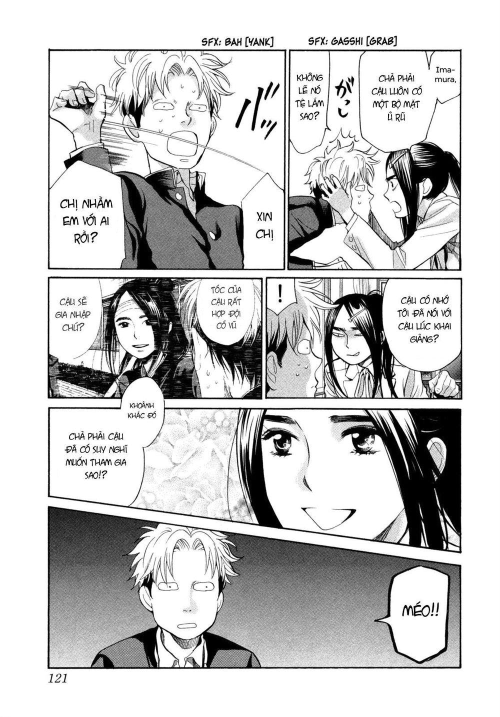 Again Chapter 106 - Trang 2