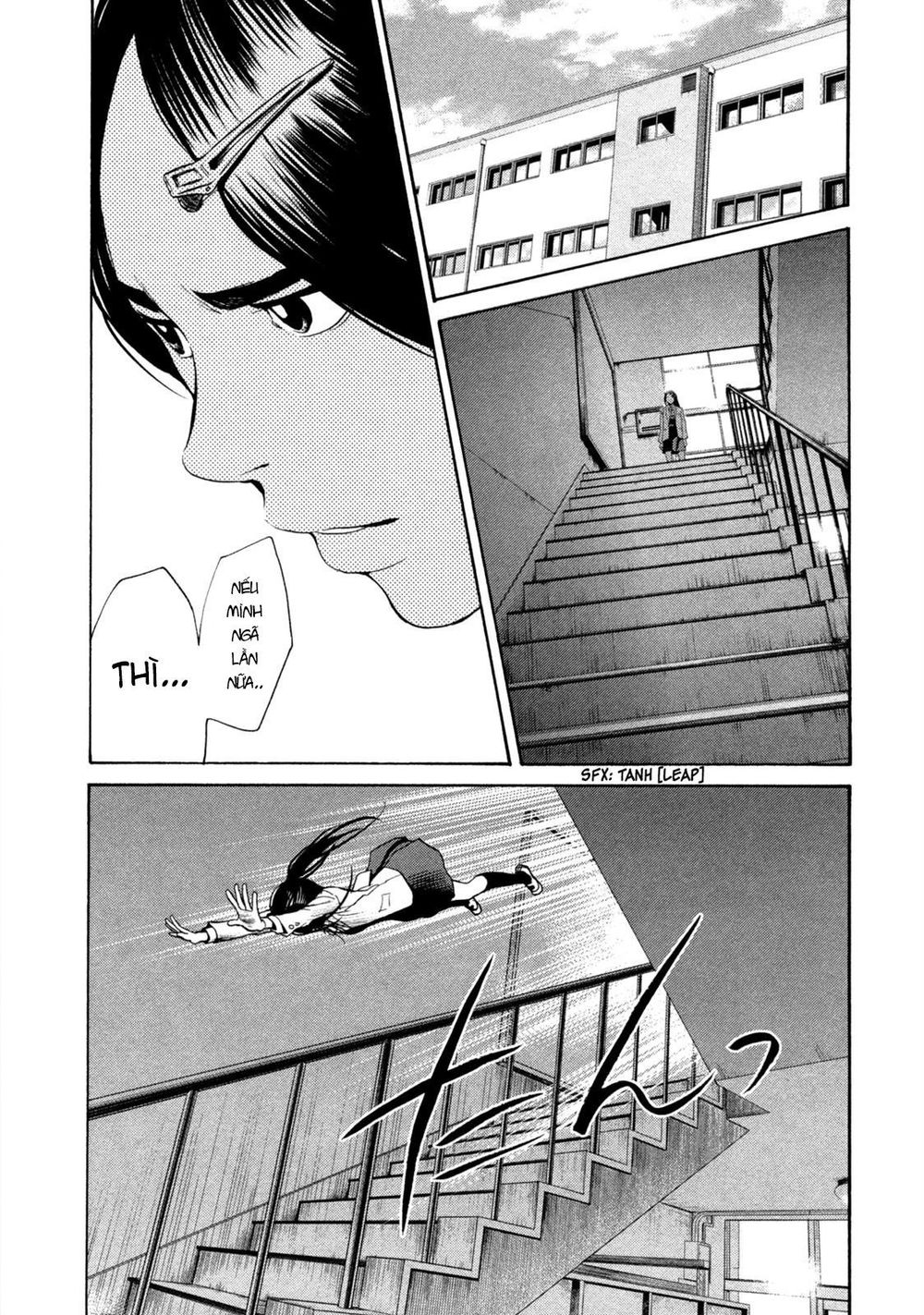 Again Chapter 106 - Trang 2