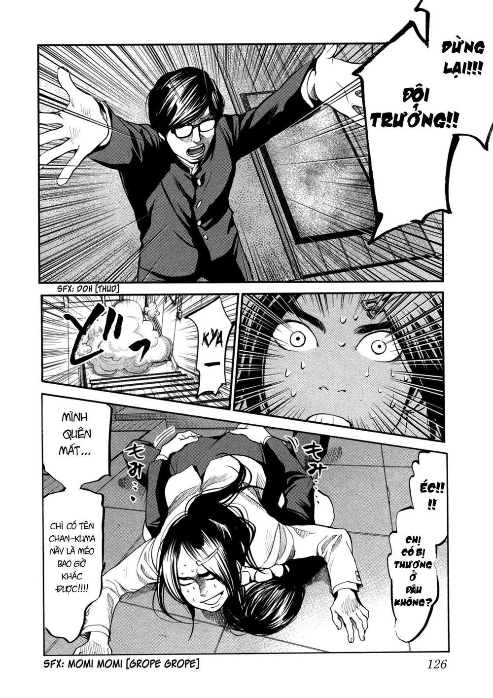 Again Chapter 106 - Trang 2