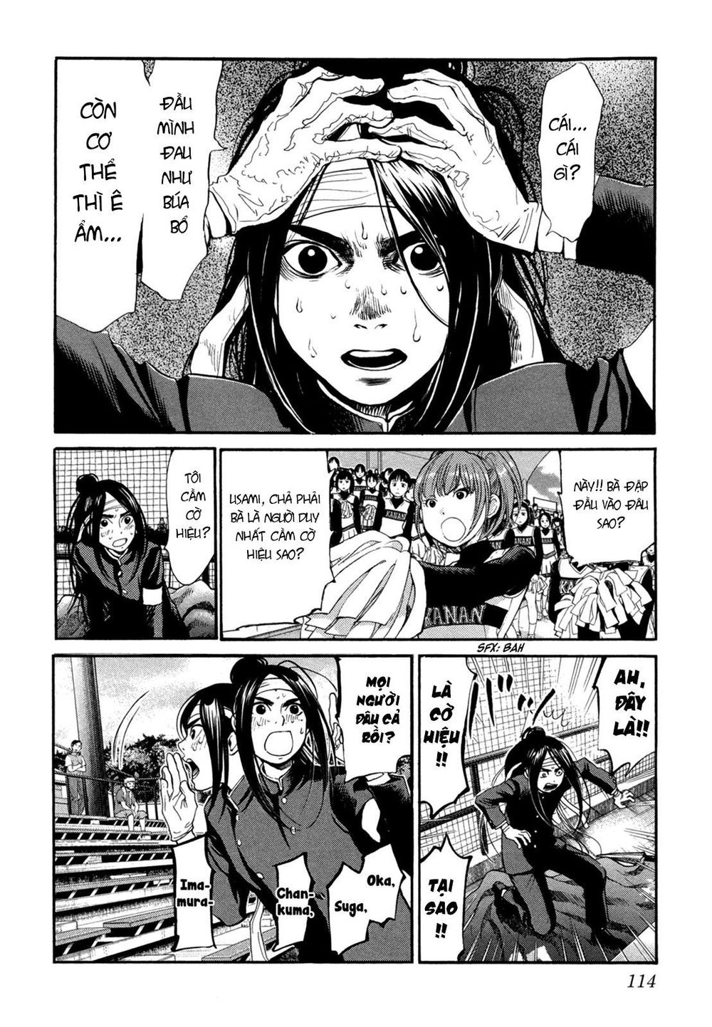 Again Chapter 106 - Trang 2